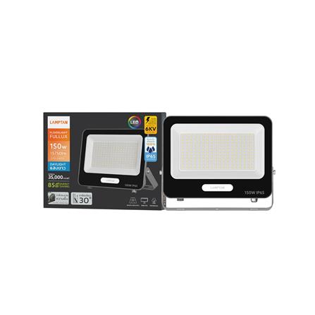 สปอตไลท์ภายนอก LED LAMPTAN FULLUX 150 วัตต์ DAYLIGHT_6