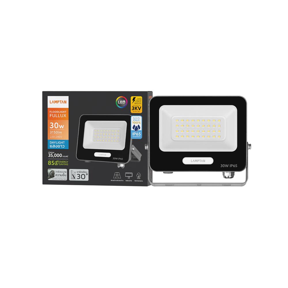 สปอตไลท์ภายนอก LED LAMPTAN FULLUX 30 วัตต์ DAYLIGHT