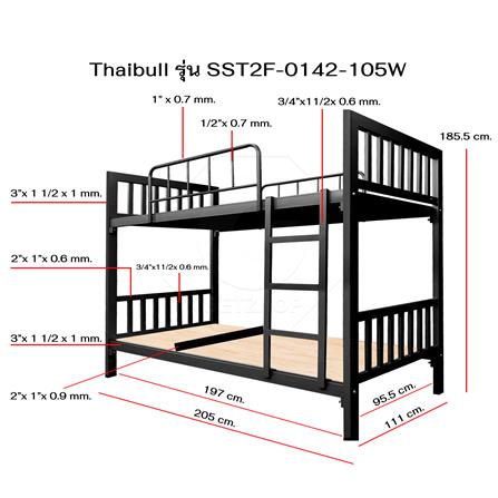 เตียง 2 ชั้น THAIBULL SST2F-TNR4-105 สีดำ_10