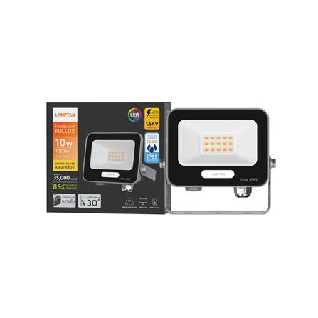 สปอตไลท์ภายนอก LED LAMPTAN FULLUX 10 วัตต์ WARM WHITE_6