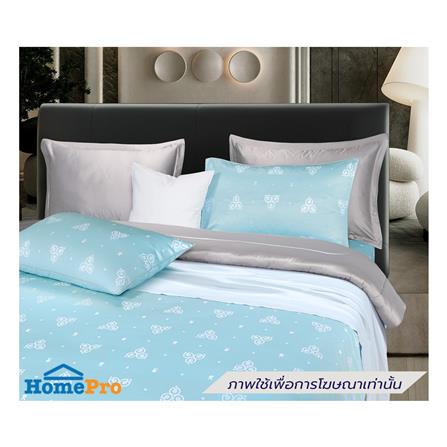 ผ้านวม SANTAS TEXIMA 100x90 นิ้ว MOIRA BL_2