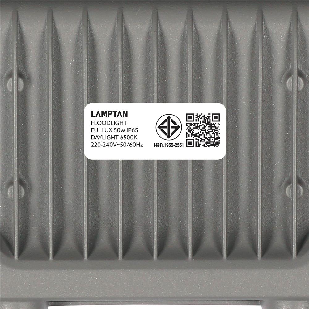 สปอตไลท์ภายนอก LED LAMPTAN FULLUX 50 วัตต์ DAYLIGHT