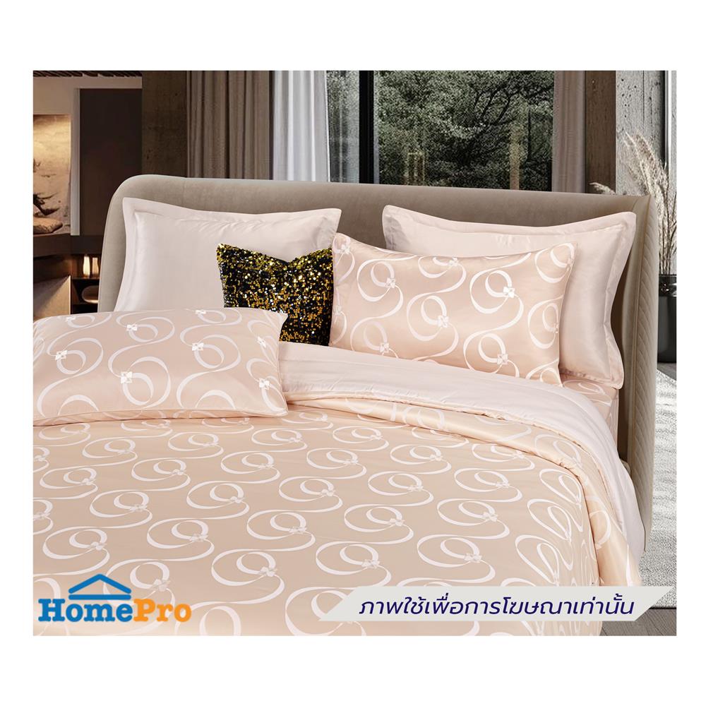 ผ้านวม SANTAS TEXIMA 100x90 นิ้ว MUDITA CR