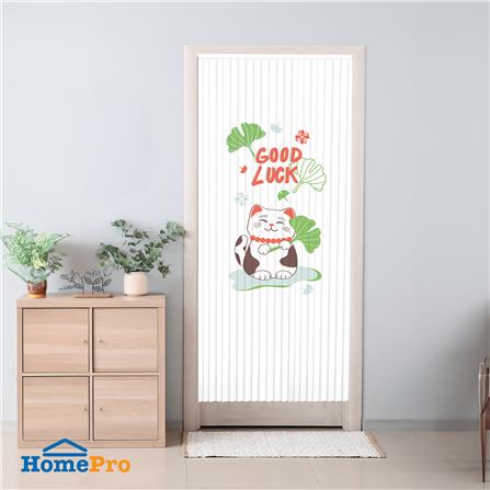 มู่ลี่ PVC HOME LIVING STYLE GOOD LUCK 80X200 ซม. สีขาว-เขียว_1