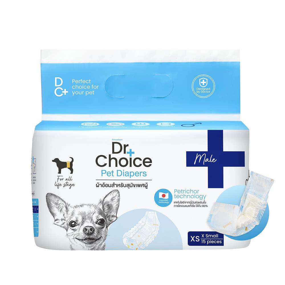 ผ้าอ้อมสุนัข DR.CHOICE MALE DOG DIAPER SIZE XS (แพ็ก 15 ชิ้น)
