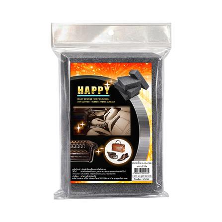 ฟองน้ำขัดเงา 4 ซม. HAPPY สีเทา (แพ็ก 2 ชิ้น)_1