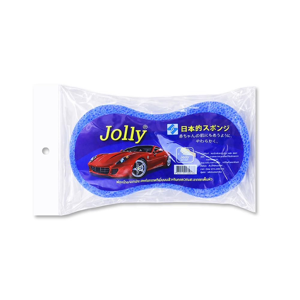 ฟองน้ำเลข 8 รูพรุน JOLLY สีน้ำเงิน