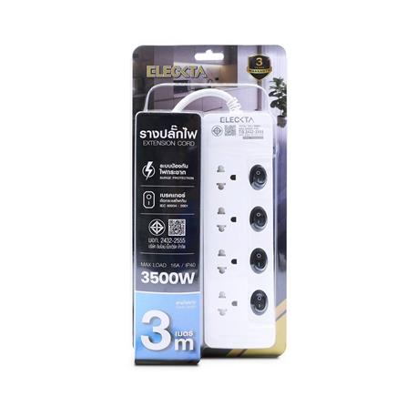 รางปลั๊กไฟ 4 ช่อง 4 สวิตช์ ELECKTA ET443M16A 16 แอมป์ 3 เมตร_4