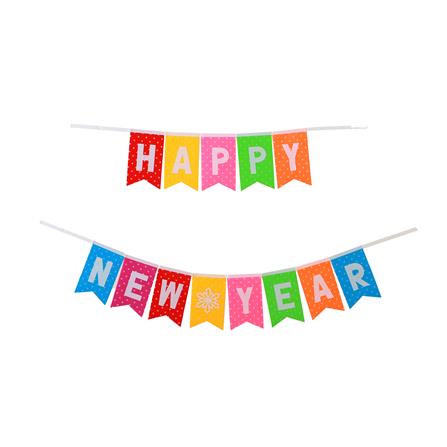 cate-New Year & Chinese New Year