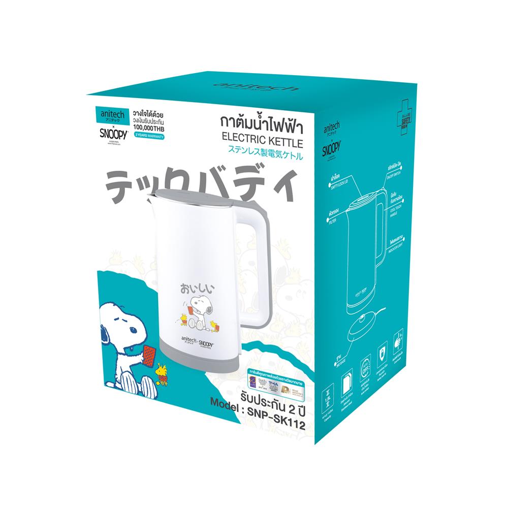 กาต้มน้ำไฟฟ้า ANITECH SNP-SK112-GY สีขาว/เทา 1.80 ลิตร