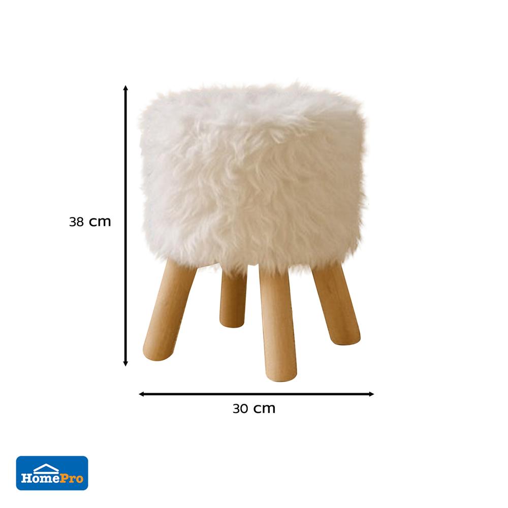 สตูล FURDINI ROWENA SOFT สีขาว