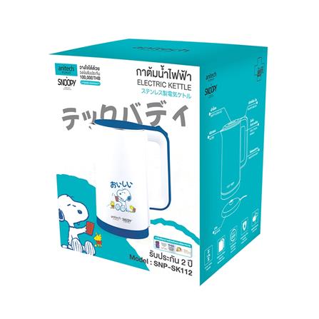 กาต้มน้ำไฟฟ้า ANITECH SNP-SK112-BL สีขาว/ฟ้า 1.80 ลิตร_4