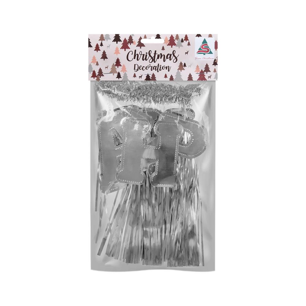 ป้ายตกแต่ง HAPPY BIRTHDAY พร้อมพู่ห้อย SIAMXMAS 200x30 ซม. สีเงิน