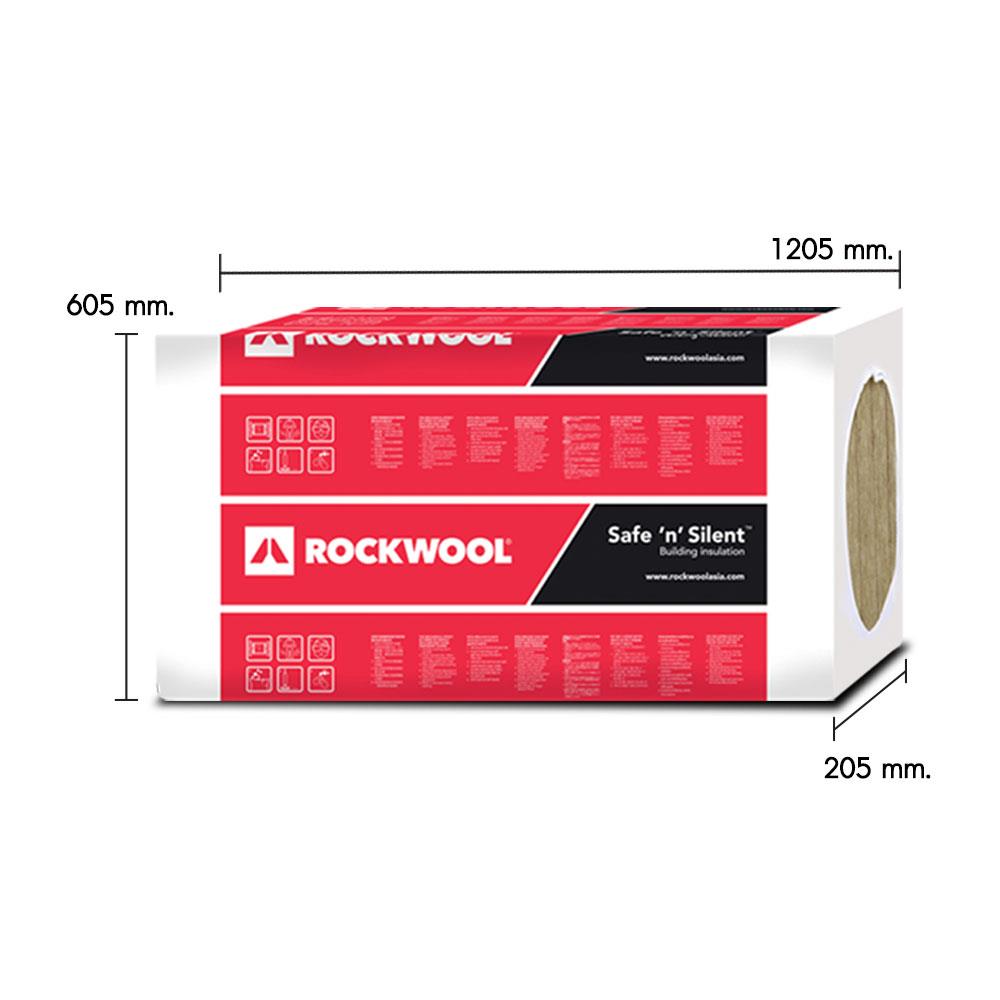ฉนวนกันเสียง ROCKWOOL SAFE N SILENT PRO 350 หนา 2 นิ้ว 60x5x120 ซม. (แพ็ก 4 ชิ้น)