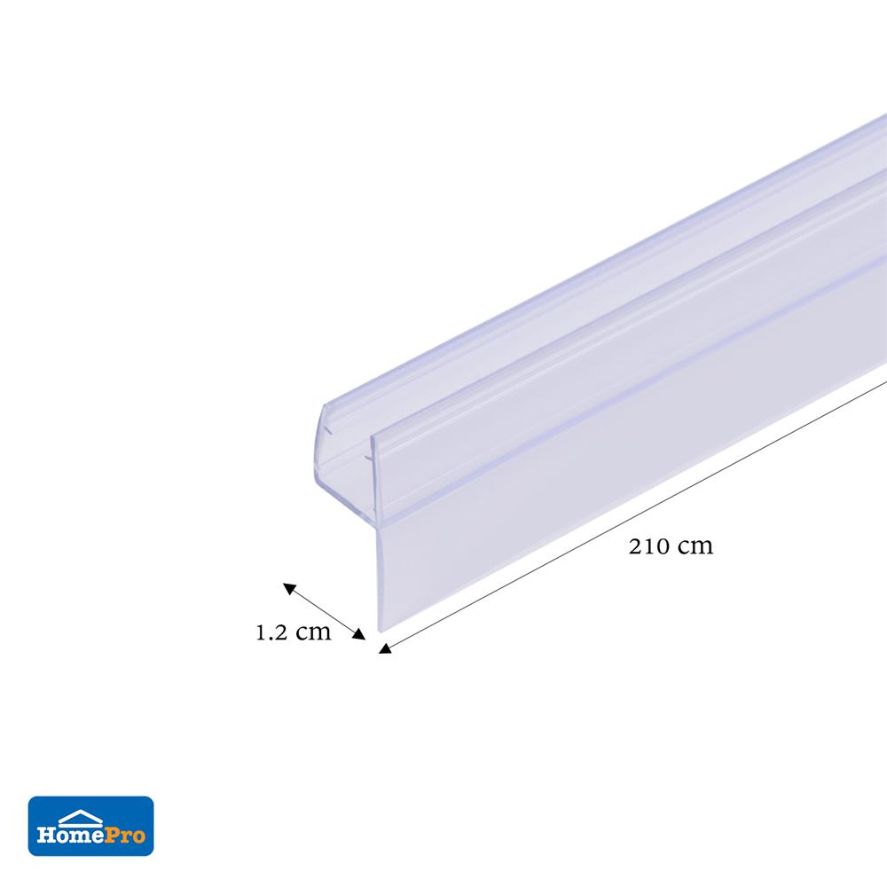 ขอบยางประตูบานสวิง MOYA BRPVC-10B-21 10 มม.