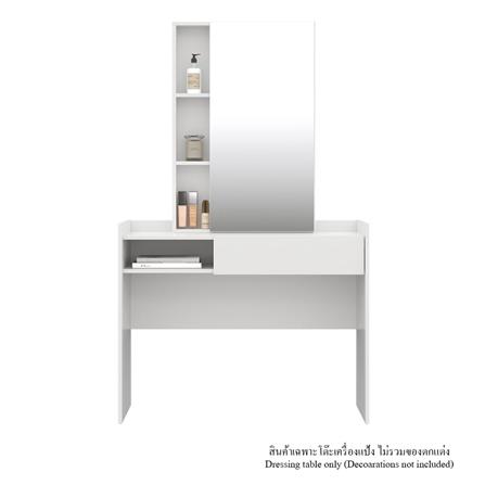 โต๊ะเครื่องแป้ง KONCEPT MELD 19222955 100 ซม. สีขาว_1