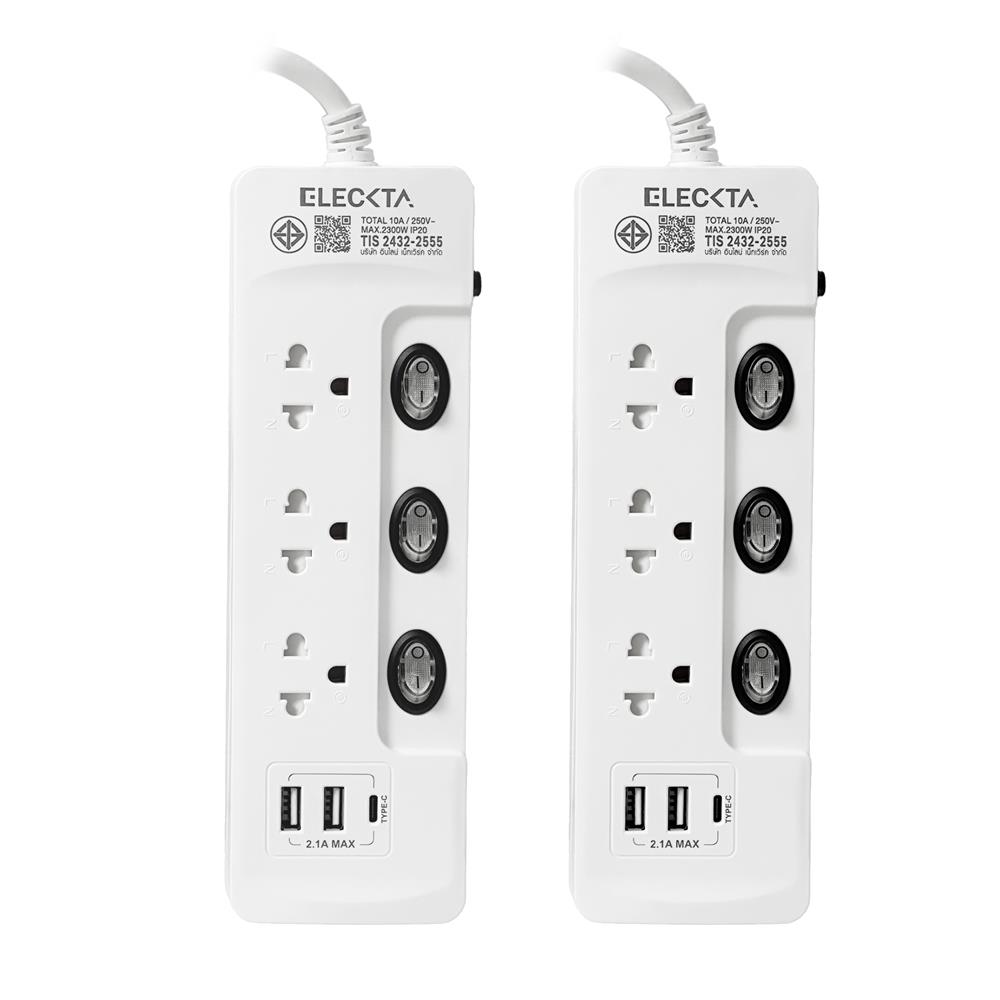 รางปลั๊กไฟ 3 ช่อง 3 สวิตช์ 2 USB 1 TYPE-C ELECKTA สีขาว 3 ม. (แพ็กคู่)