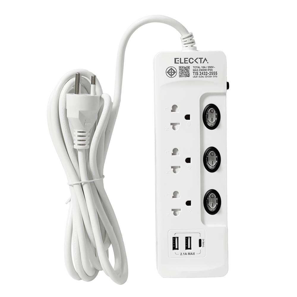 รางปลั๊กไฟ 3 ช่อง 3 สวิตช์ 2 USB 1 TYPE-C ELECKTA สีขาว 3 ม. (แพ็กคู่)