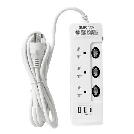 รางปลั๊กไฟ 3 ช่อง 3 สวิตช์ 2 USB 1 TYPE-C ELECKTA สีขาว 3 ม. (แพ็กคู่)_1