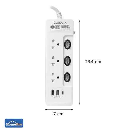 รางปลั๊กไฟ 3 ช่อง 3 สวิตช์ 2 USB 1 TYPE-C ELECKTA สีขาว 3 ม. (แพ็กคู่)_4