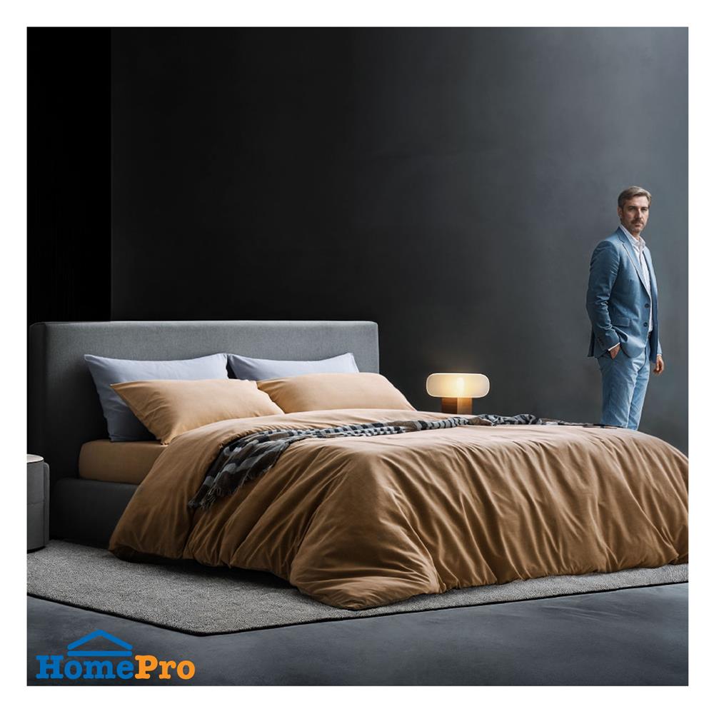 ปลอกผ้านวม OMAZZ PAUL TAILOR 70x90 นิ้ว CHAMPAGNE