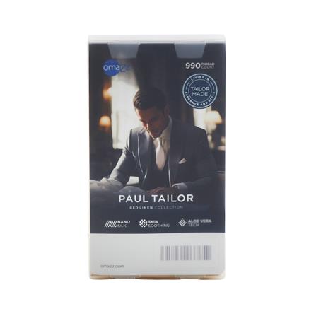 ปลอกผ้านวม OMAZZ PAUL TAILOR 70x90 นิ้ว CHAMPAGNE_1