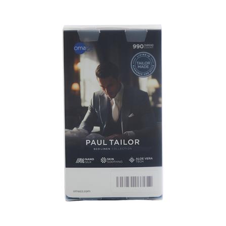ปลอกผ้านวม OMAZZ PAUL TAILOR 70x90 นิ้ว PACIFIC_1