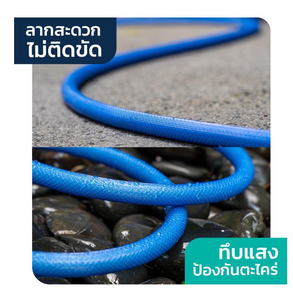 สายยางโรล ATLANTIZ AUTO STEP (11 มม.) 3/8 นิ้ว x 15 ม.