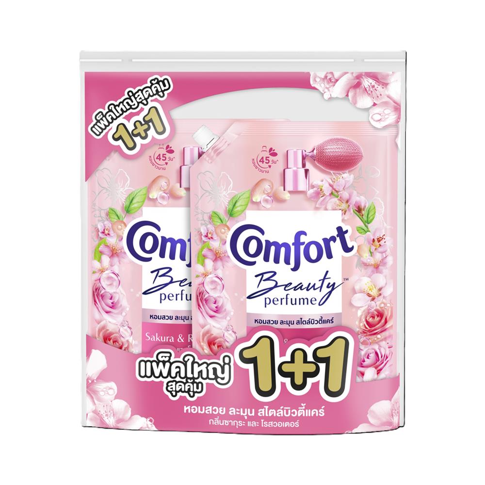 น้ำยาปรับผ้านุ่มสูตรเข้มข้น COMFORT บิวตี้ เพอร์ฟูม 1000 มล. กลิ่นซากุระ และ โรสวอเตอร์ (แพ็ก 1+1 ชิ้น)