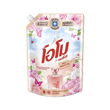 น้ำยาซักผ้าสูตรเข้มข้น OMO 1,300 มล. พิงค์ฟลอรัล คิส_0