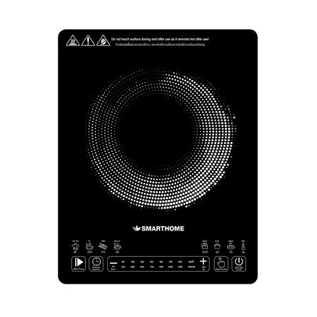 เตาแม่เหล็กไฟฟ้า SMARTHOME IN-1500_1