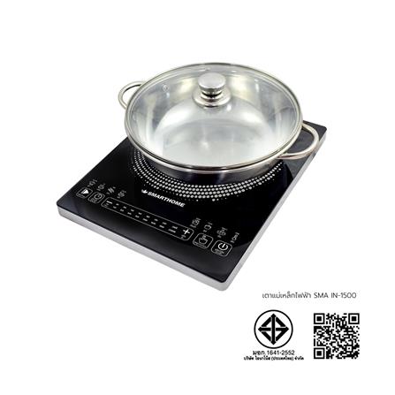 เตาแม่เหล็กไฟฟ้า SMARTHOME IN-1500_3