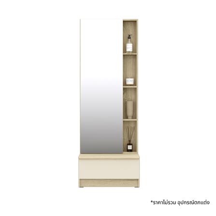 โต๊ะเครื่องแป้งแบบยืน KONCEPT HANNIE 19242530 60 ซม. สีโซลิดโอ๊ค_0