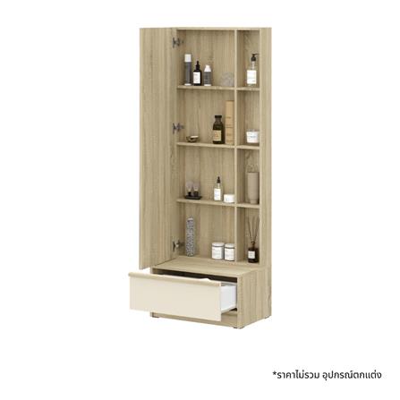 โต๊ะเครื่องแป้งแบบยืน KONCEPT HANNIE 19242530 60 ซม. สีโซลิดโอ๊ค_1