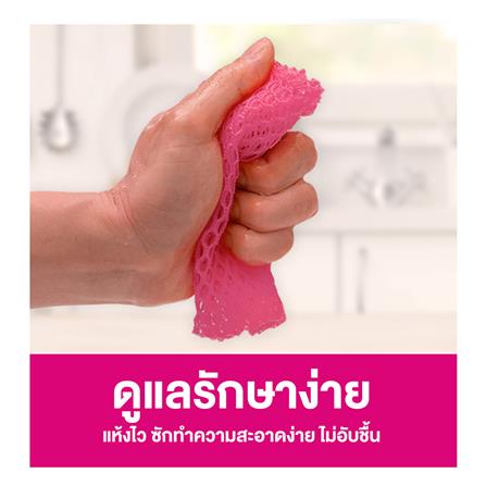 ตาข่ายล้างจาน SCOTCH-BRITE (แพ็ก 1 ชิ้น)_6