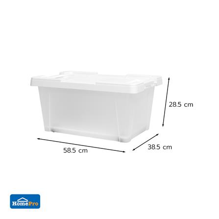 กล่องเก็บของ STACKO MORI SIZE S 35 ลิตร สีขาว/ใส_6