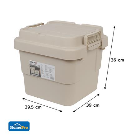 กล่องจัดเก็บท้ายรถ 30 ลิตร STACKO GLAM 39.5x39x36 ซม. สีเบจ_6