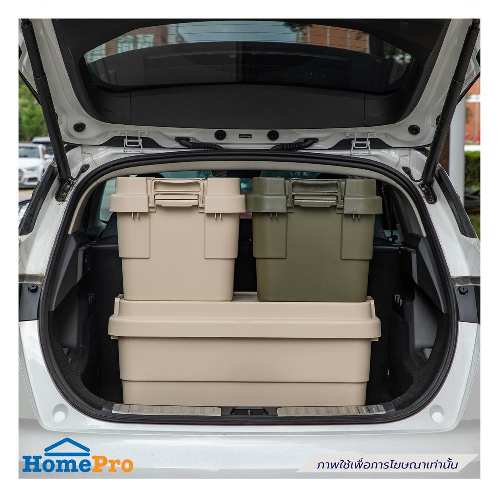 กล่องจัดเก็บท้ายรถ 40 ลิตร STACKO GLAM 78x39x24.5 ซม. สีเบจ
