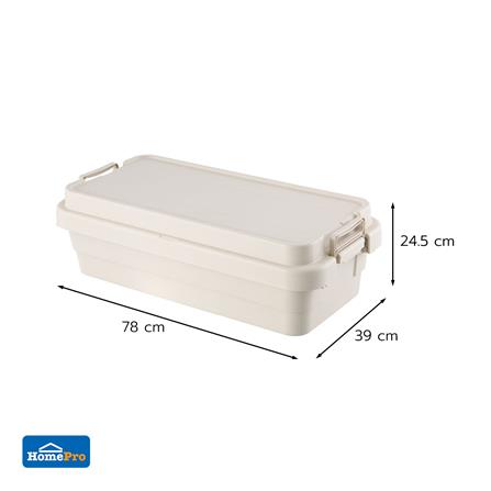 กล่องจัดเก็บท้ายรถ 40 ลิตร STACKO GLAM 78x39x24.5 ซม. สีเบจ_3