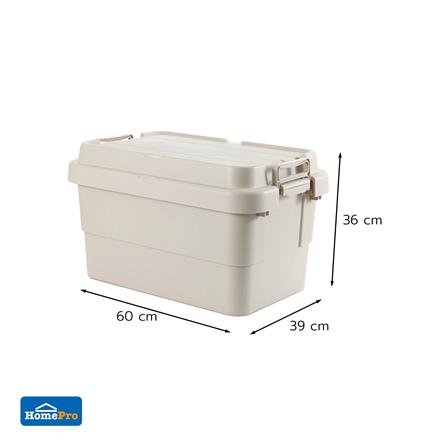 กล่องจัดเก็บท้ายรถ 50 ลิตร STACKO GLAM 60x39x36 ซม. สีเบจ_3