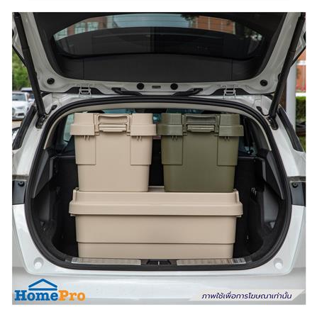 กล่องจัดเก็บท้ายรถ 50 ลิตร STACKO GLAM 60x39x36 ซม. สีเบจ_4