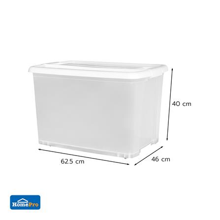 กล่องเก็บของ STACKO BULK 75 ลิตร สีขาว/ใส_6