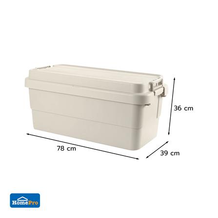 กล่องจัดเก็บท้ายรถ 65 ลิตร STACKO GLAM 78x39x36 ซม. สีเบจ_3