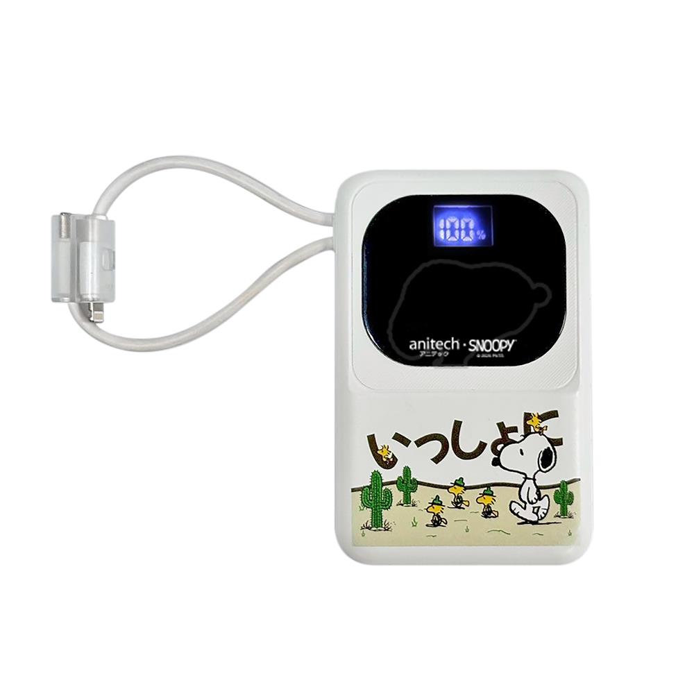 พาวเวอร์แบงก์ ANITECH PB10-B 10000mAh สีขาว