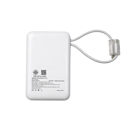 พาวเวอร์แบงก์ ANITECH PB10-B 10000mAh สีขาว_3