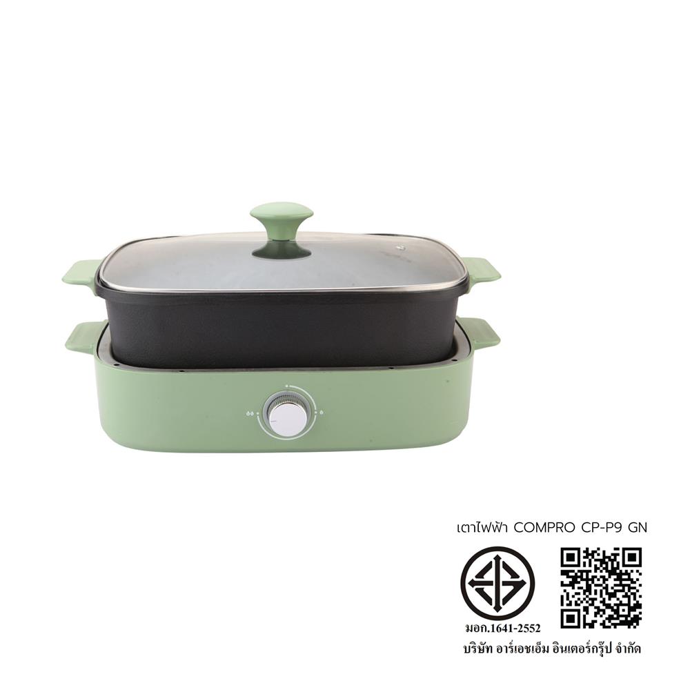 เตาไฟฟ้า COMPRO CP-P9 สีเขียว