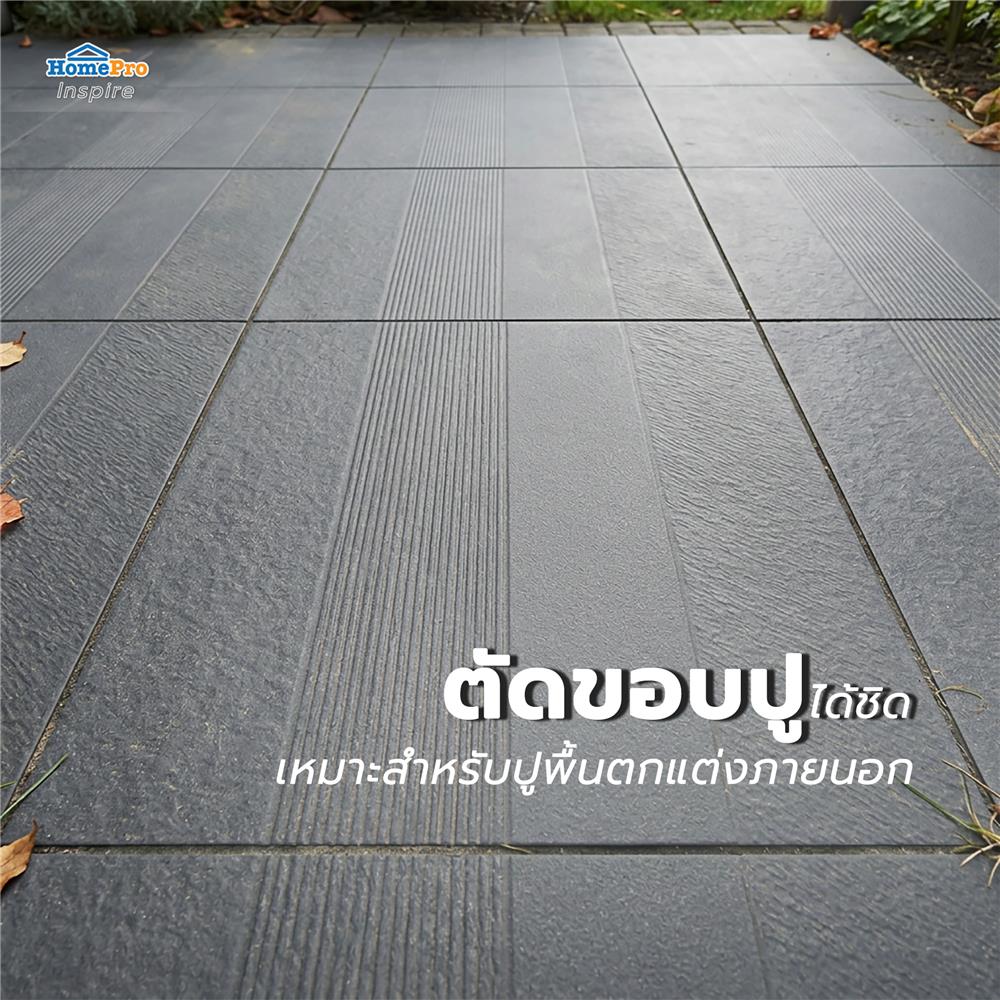 กระเบื้องพื้นพอร์ซเลน 60x60 ซม. TARA เฮลี่ เทาเข้ม A 1.44 ตร.ม.