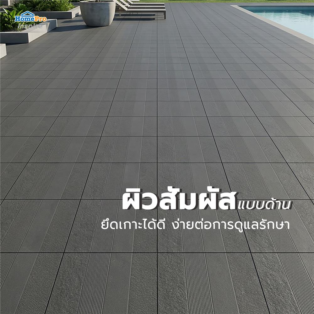 กระเบื้องพื้นพอร์ซเลน 60x60 ซม. TARA เฮลี่ เทาเข้ม A 1.44 ตร.ม.