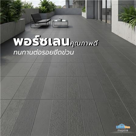 กระเบื้องพื้นพอร์ซเลน 60x60 ซม. TARA เฮลี่ เทาเข้ม A 1.44 ตร.ม._5