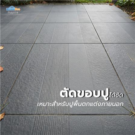 กระเบื้องพื้นพอร์ซเลน 60x60 ซม. TARA เฮลี่ เทาเข้ม A 1.44 ตร.ม._6